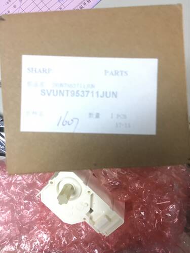 原装 全新夏普AR 420 350 450 355 455 351 451纸盒马达 提升电机