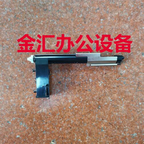京瓷M8124 8224 8226 8130下粉通道 供粉通道