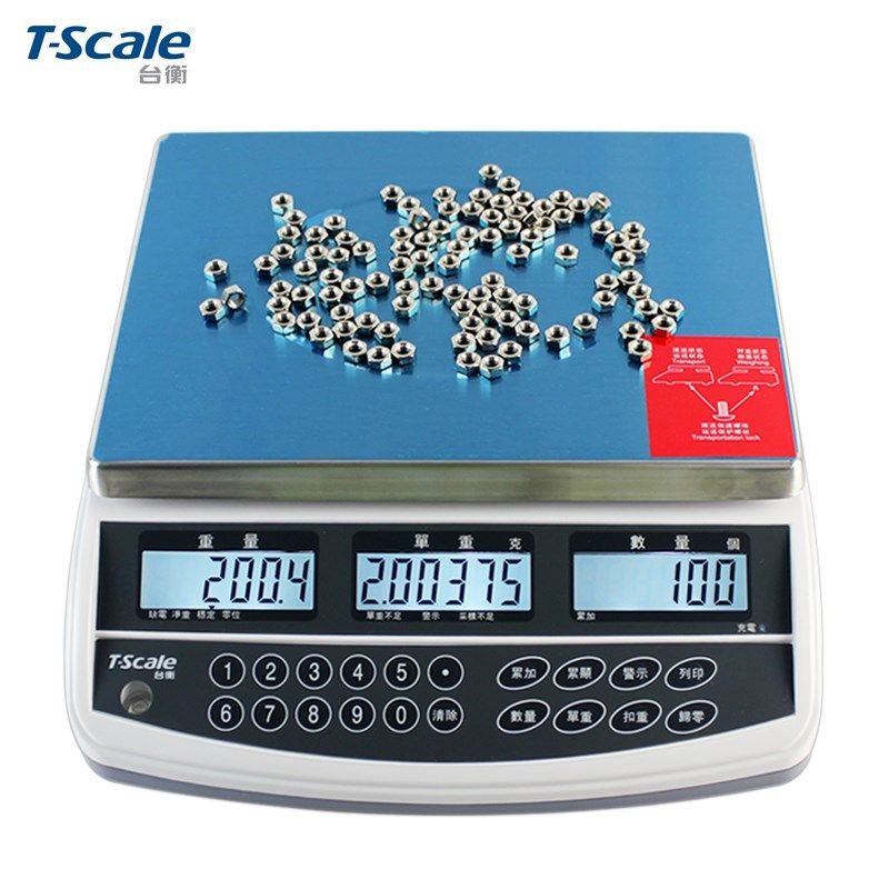 台衡惠尔邦JCS-QHC电子称3kg6kg15kg30kg 桌秤电子秤计数称惠而邦