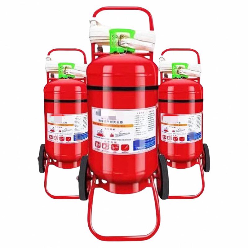 推车式干粉灭火器35kg 工厂加油站二氧化碳24/30kg45升水基灭火器