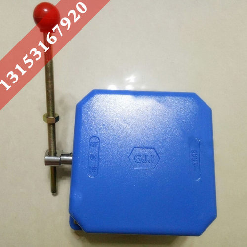 京龙交流极限开关GJJ-125 JK18施工电梯极限开关 升降机配件 380V