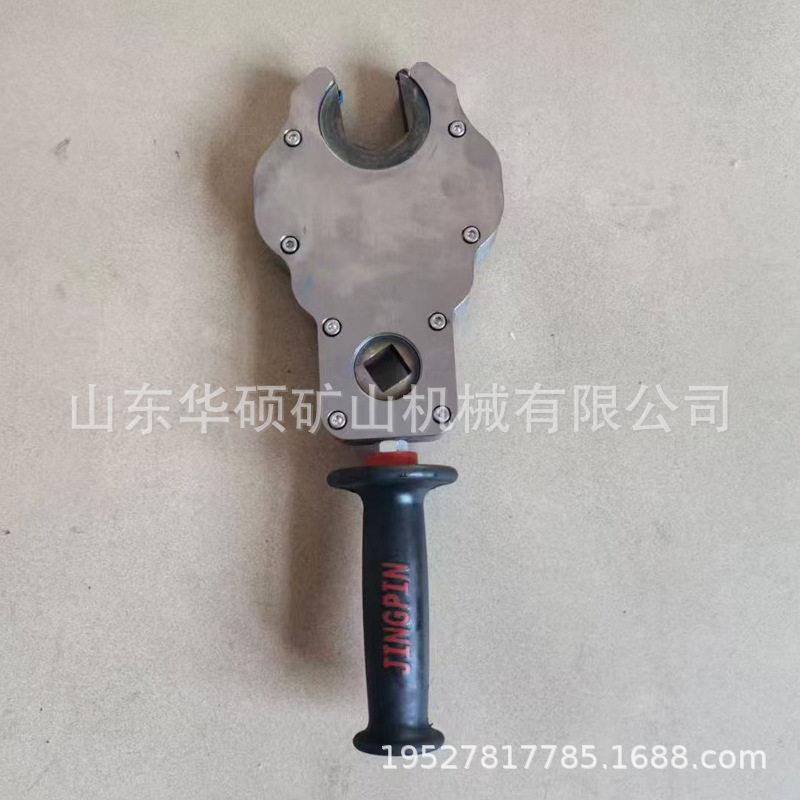 轨距拉安装扳手矿用手动快拆杆卸轨距拉杆扳手小型开口式扳速手