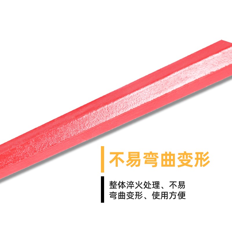 消防微型站破拆工具 撬棍 起钉器 铁铤 两用撬棒两用五金工具撬杆