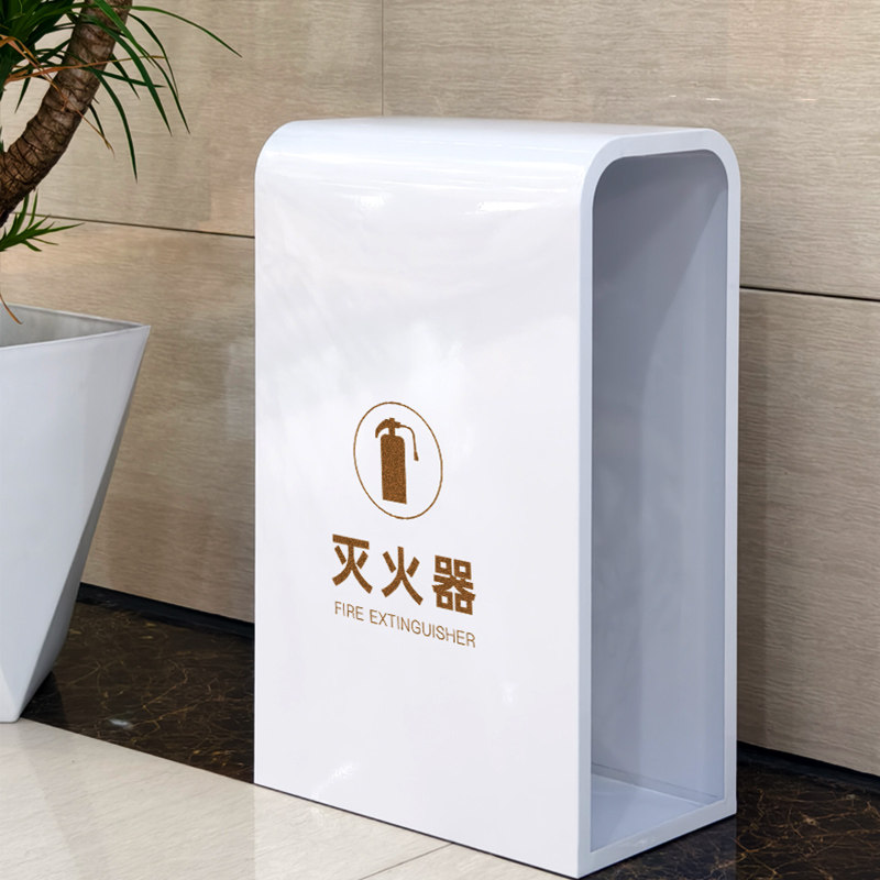 消防灭火器箱2只装加厚4公斤专用箱放置架商场酒店落地收纳箱挡板