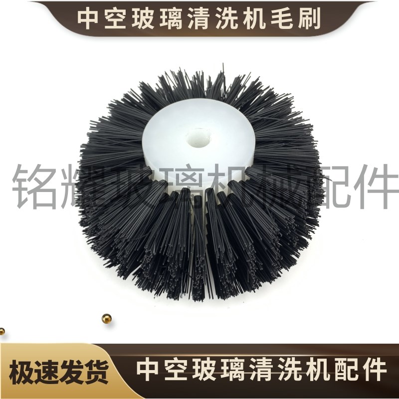 中空玻璃封胶线清洗机毛刷 中空玻璃生产线自动打胶机封胶线配件