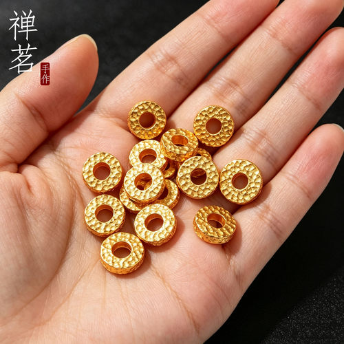 古法24K金色无相锤纹硕石纹隔片隔珠高档文玩手串手链珠子垫片