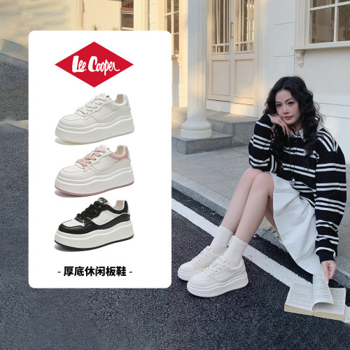 LeeCooper官方正品女鞋小白鞋女