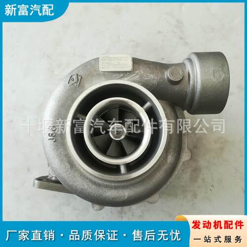 适配道依茨BF8M1015CP柴油V8发动机配件04226500KZ0165-43增压器