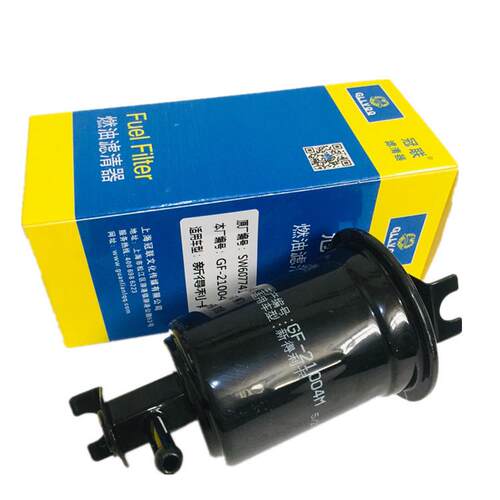 适用新款得利卡6493欧3标准三菱燃油滤清器SW607741S-5汽油格