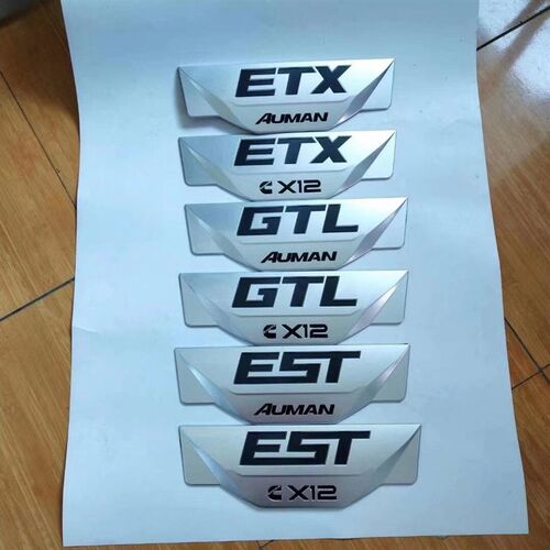 适配福田戴姆勒欧曼汽车配件ETX门牌标GTL车门标志EST标识牌AUMAN