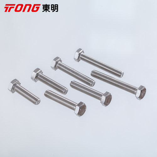 东明304不锈钢M10外六角头螺丝螺栓全牙17PDIN933全螺纹16PGB5783