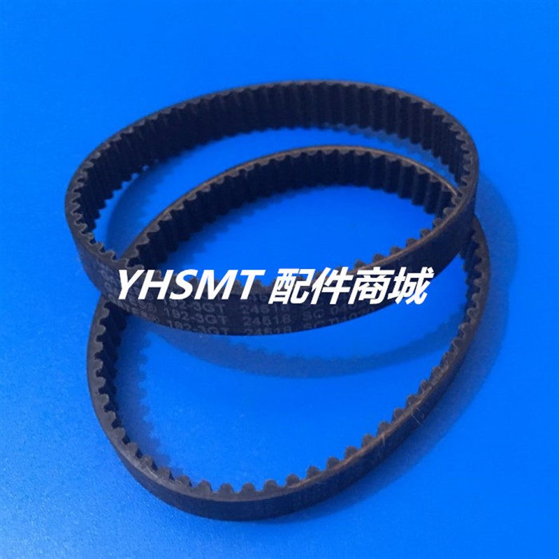 富士贴片机同步带 192-3GT-9皮带 H4572K TIMING BELT   富士皮带