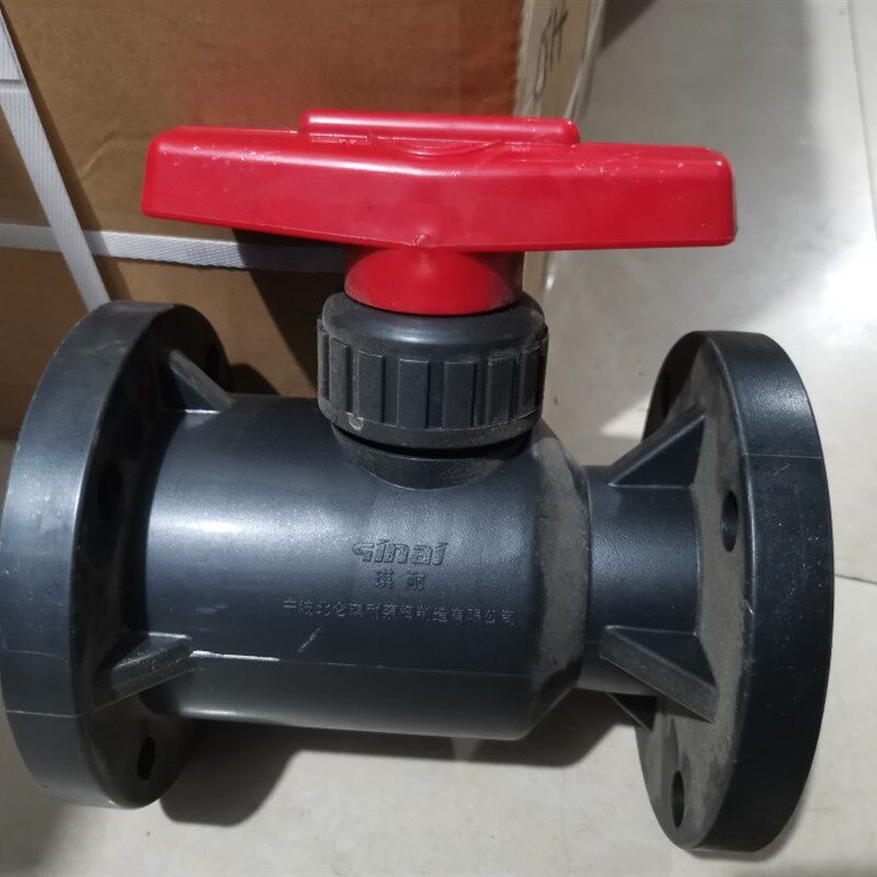 PP法兰球阀 化工耐酸碱腐蚀 聚丙稀Q41F-10 化工管路管件阀门开关