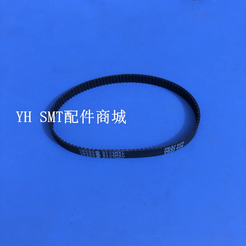 环球贴片机 Z轴皮带 GSM2 头部Z轴同步带SMT机器设备飞达配件皮带