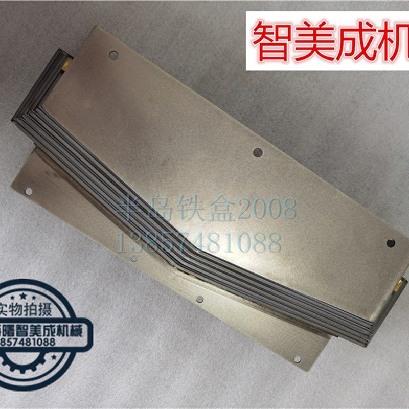 津上走心机 津上B0265 B0325 挡屑钣金 津上走心机伸缩钣金