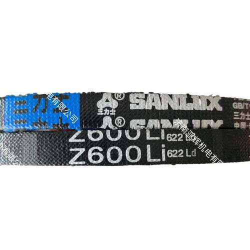Z1100Li 1122Ld三力士三角带质量不好包退换进口线组天然橡胶耐用