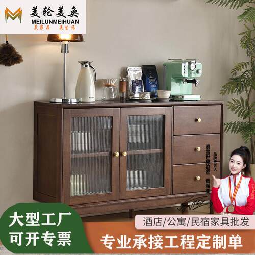 北欧实木餐边柜靠墙一体现简约茶水柜餐厅移门抽屉收纳储物柜子