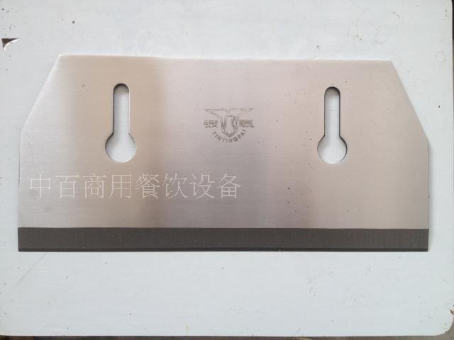 银鹰YQC-1000型切菜机原厂正品块刀 直刀 切片刀 银鹰切菜机刀片