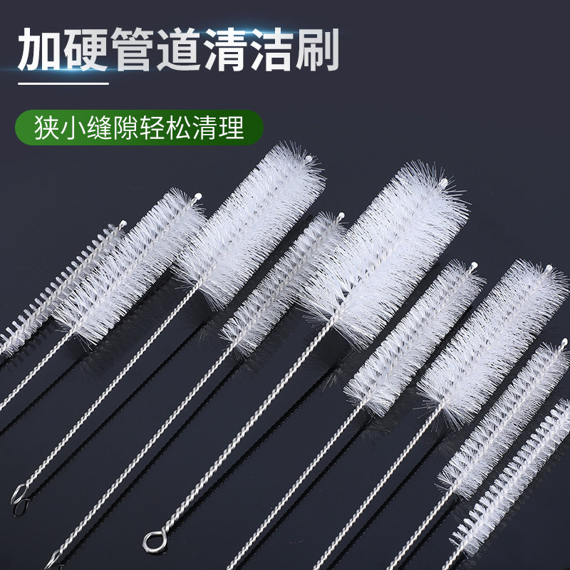 尼龙试管刷加长柄植筋清孔圆形毛刷大号工业用硬毛小号管道内孔刷图片