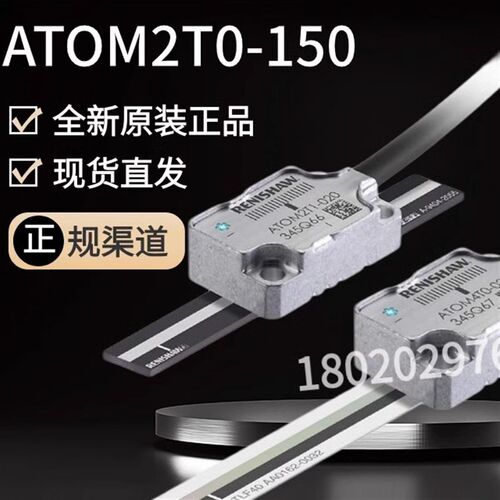 ATOM2T0-150增量式光栅尺雷尼绍RENISHAW原装微小直线光栅圆光栅