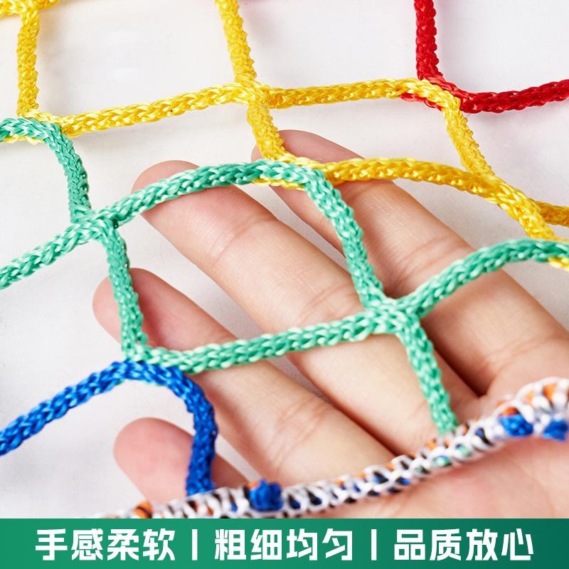 乒乓球围挡网高尔夫网球隔离网篮球足球场围栏围网顶网拦球网定制图片