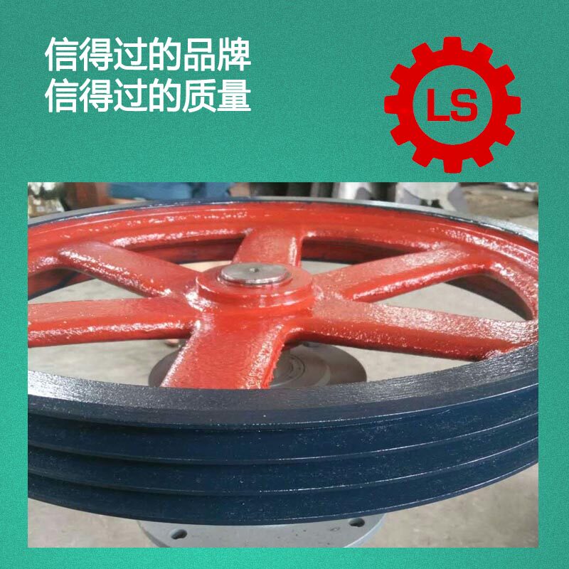 良机冷却塔减速器 减速机 皮带轮风机风叶LSF-200 变速器