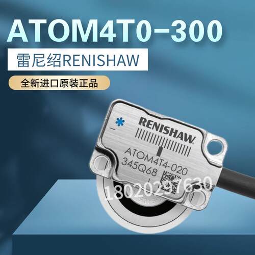 ATOM4T0-300增量式光栅尺微小直线光栅圆光栅雷尼绍RENISHAW原装