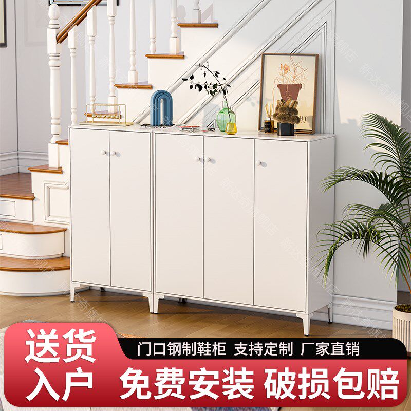 钢制鞋柜家用大容量收纳带锁储物柜玄关入户收纳柜门口走廊置物柜