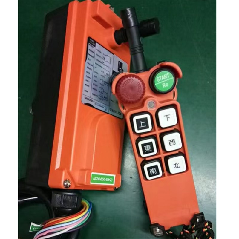 F21-E1/E1B工业无线遥控器 小手柄带急停行车电动葫芦起重机 遥控