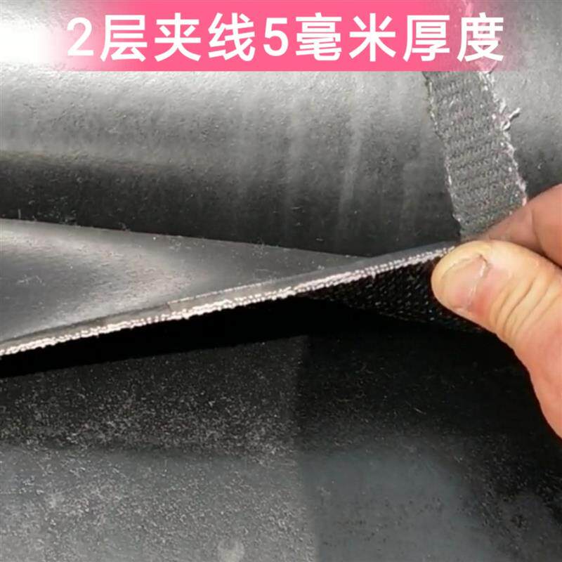 输送带挡泥皮橡胶材质挡泥板防撕裂货车卡车渣土车汽车档泥板胶皮