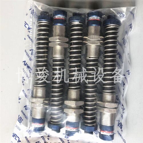 原装韩国VTEC/VMECA 真空吸盘支架弹簧缓冲杆L1850T L1830T
