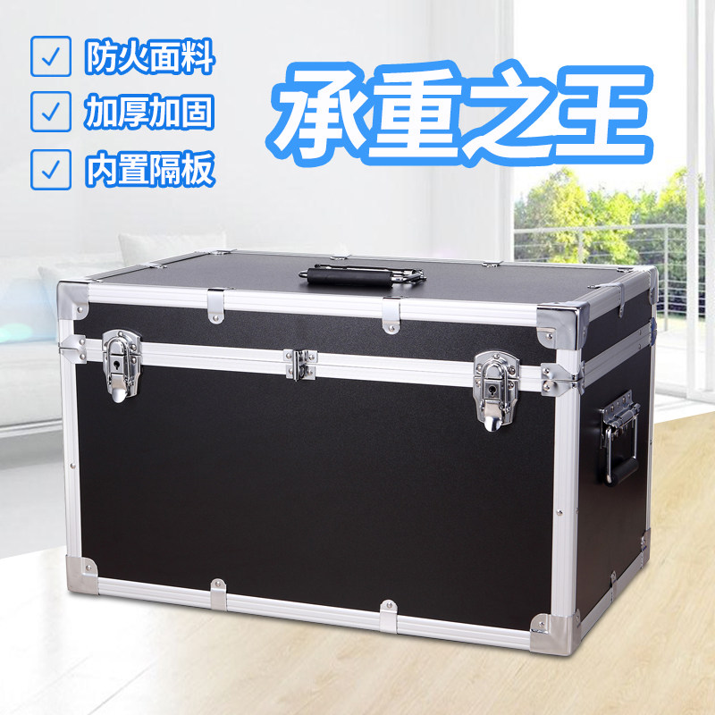 加厚铝合金工具箱大码物流仪器航空模型箱五金设备维修移动周转箱