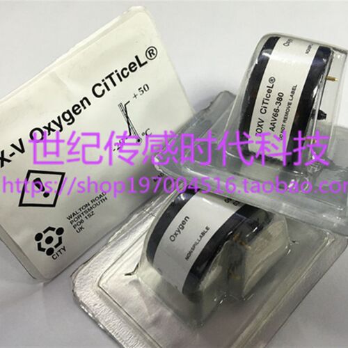 7OXV众瑞 崂应3012烟气分析仪传感器3SFF,3ND,3NFF,3FF,3STF,A3EF