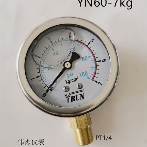 YRUN压力表油压表耐震压力表液压不锈钢抗震YN60-7kg充油PT1/4