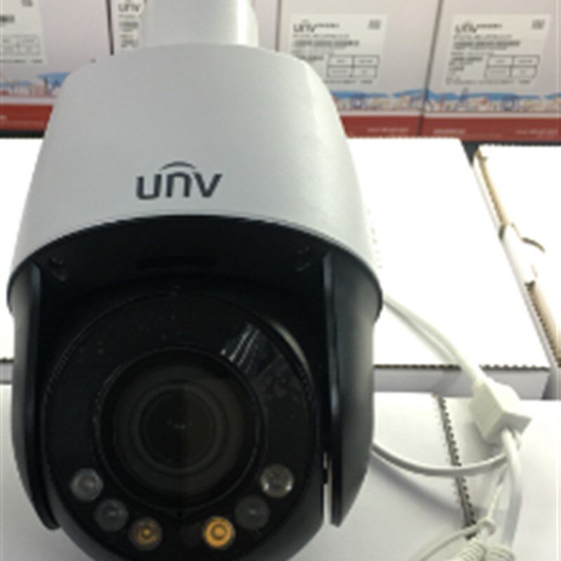 宇视 IPC672LR-AX5DUWKC-DT声光警戒/HIC6621 200万星光级球机