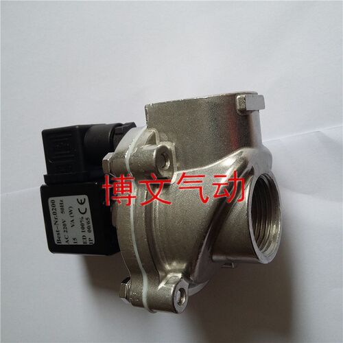 DCF-Z-25/AC220V脉冲阀电磁阀DCF-Z-20S DC24V MCF直角式