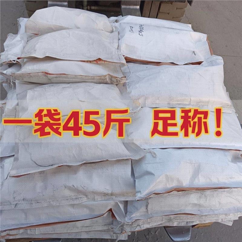 整袋铁钉木工铁钉家用圆钉洋钉子建筑铁钉1.6厘米-30厘米尺寸齐全
