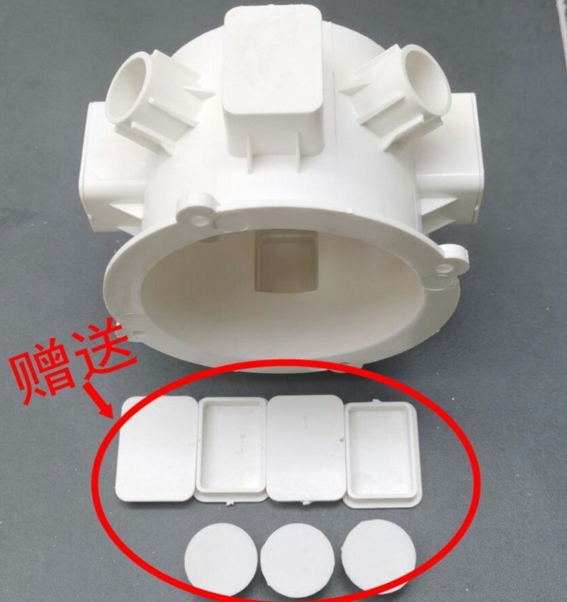 工地家用暗线电线管塑料盒天花板件桶洞PVC预埋套管LED筒灯嵌入式图片