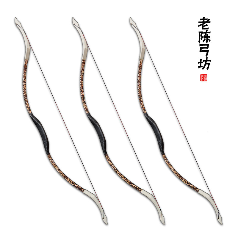 豹纹运动体育拍照古代景区弓箭