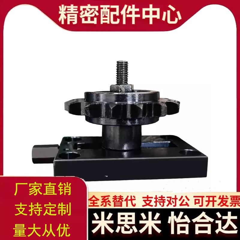 惰轮调整张力链条轮轴高频定型调节TSUB50-15-50TSUB35-16-40替代