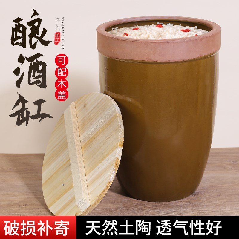 陶瓷腌菜缸家用米缸土陶瓦罐农村大坛子酸菜咸菜瓦缸腌肉老式水缸