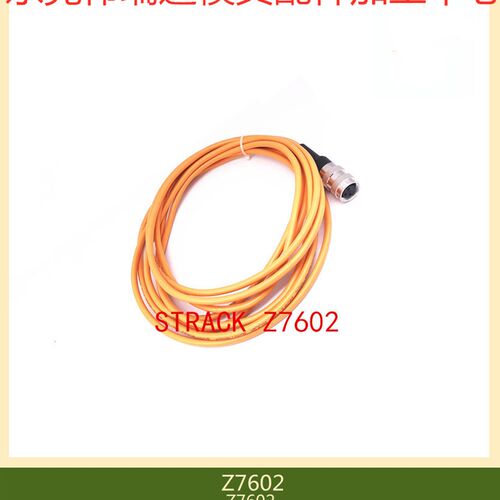 东莞厂家供应防STRACK模具行程限位开关线Z7602-2微动开关