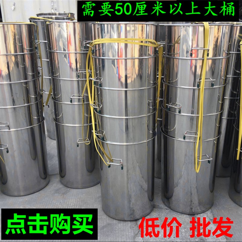 不锈钢桶水桶80加厚70汤桶圆桶50带盖60cm商用包邮定做304大桶90