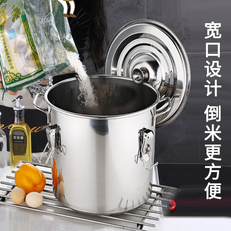 加厚不锈钢装米桶储米盒米粉桶防虫米缸防潮装面粉储米器厨房米箱