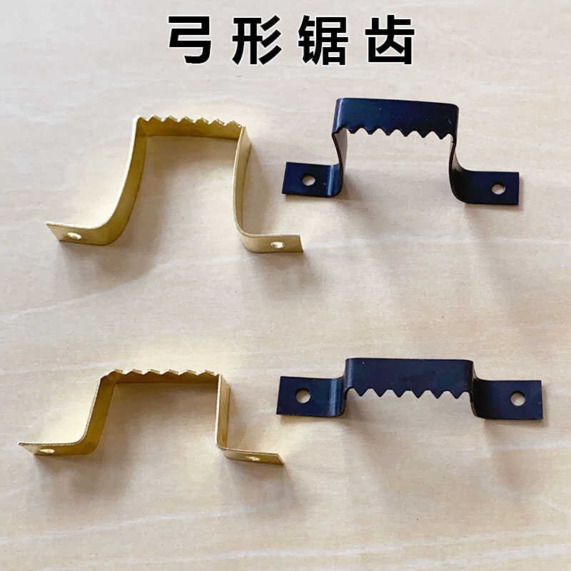 相框挂钩装饰画壁画铁挂片高弓锯齿挂十字绣装裱钟表直条挂暗挂图片