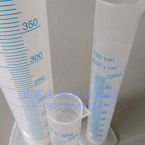10ml/25ml/50ml/100ml/250ml/500ml/1000ml/2000ml量筒
