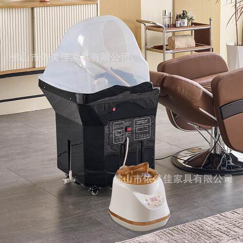 动头疗Tl04移洗盆免上下水储水式冲发盆护发接浴养发熏蒸洗脸头美