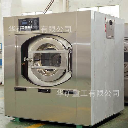 不锈钢防爆洗衣机5全自H动洗脱干一烘体机耐腐蚀K-1HK-15防防爆洗