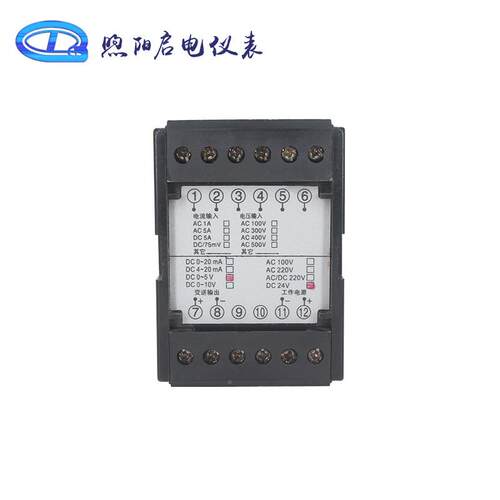 相交流电流感变送器流互器隔变交送AC0离-1AUUC5A10A