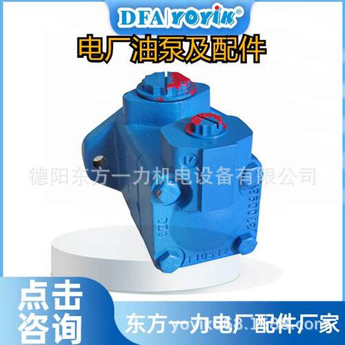 22600主密封油泵ACIF09R0N4BP域货期王区笑